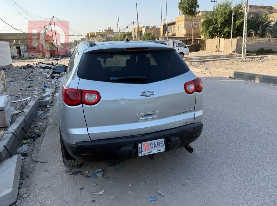 شێڤرۆلێت تراڤێرس